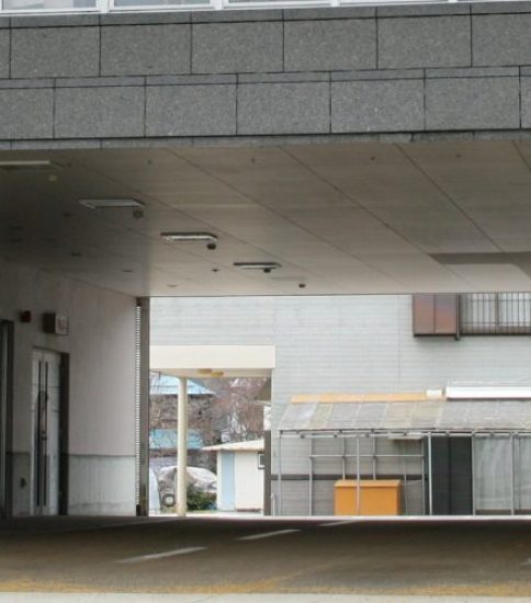 令和５年の診療終了と年末年始について